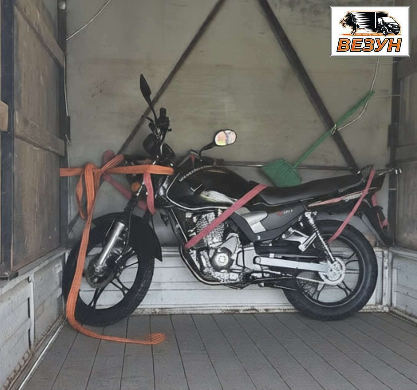 Междугородняя перевозка мотоцикла из Томска в Новокузнецк с ремнями