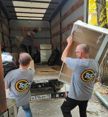 🤝Помощь при погрузке и крепление груза ремнями